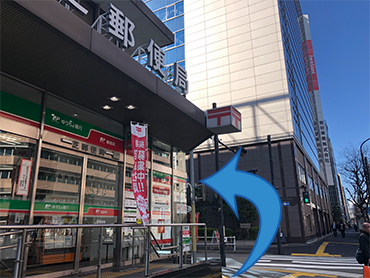 御成門駅からのアクセスルート（A5番出口より）5