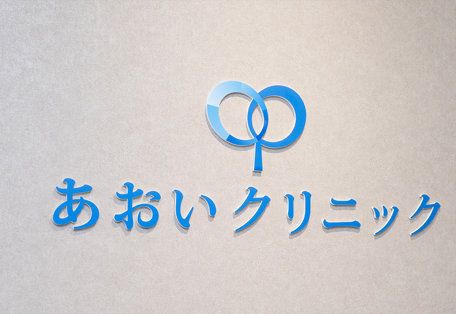 入口