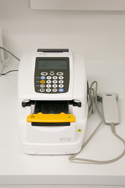自動尿分析装置（AE-4021） arkray社